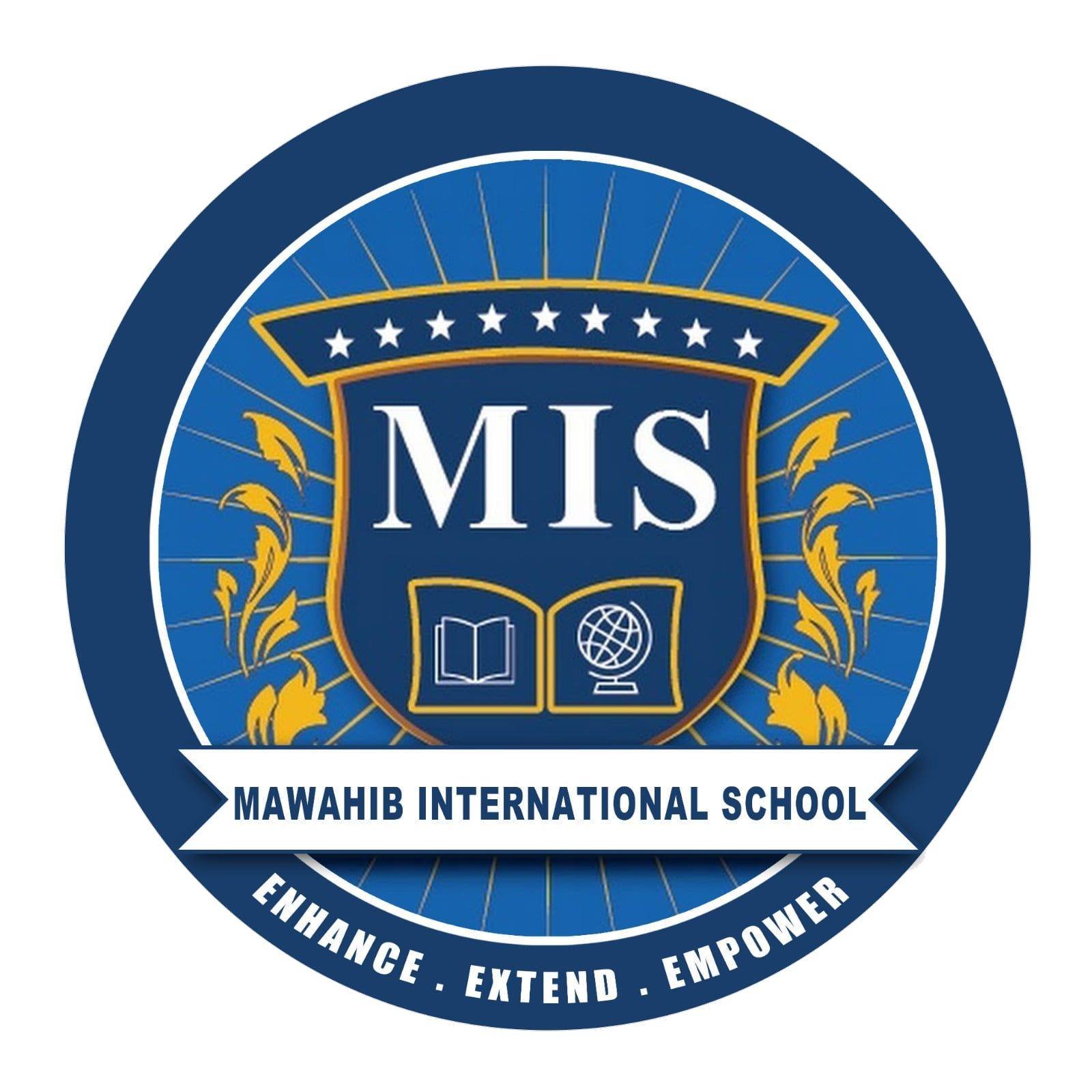 School Logo
