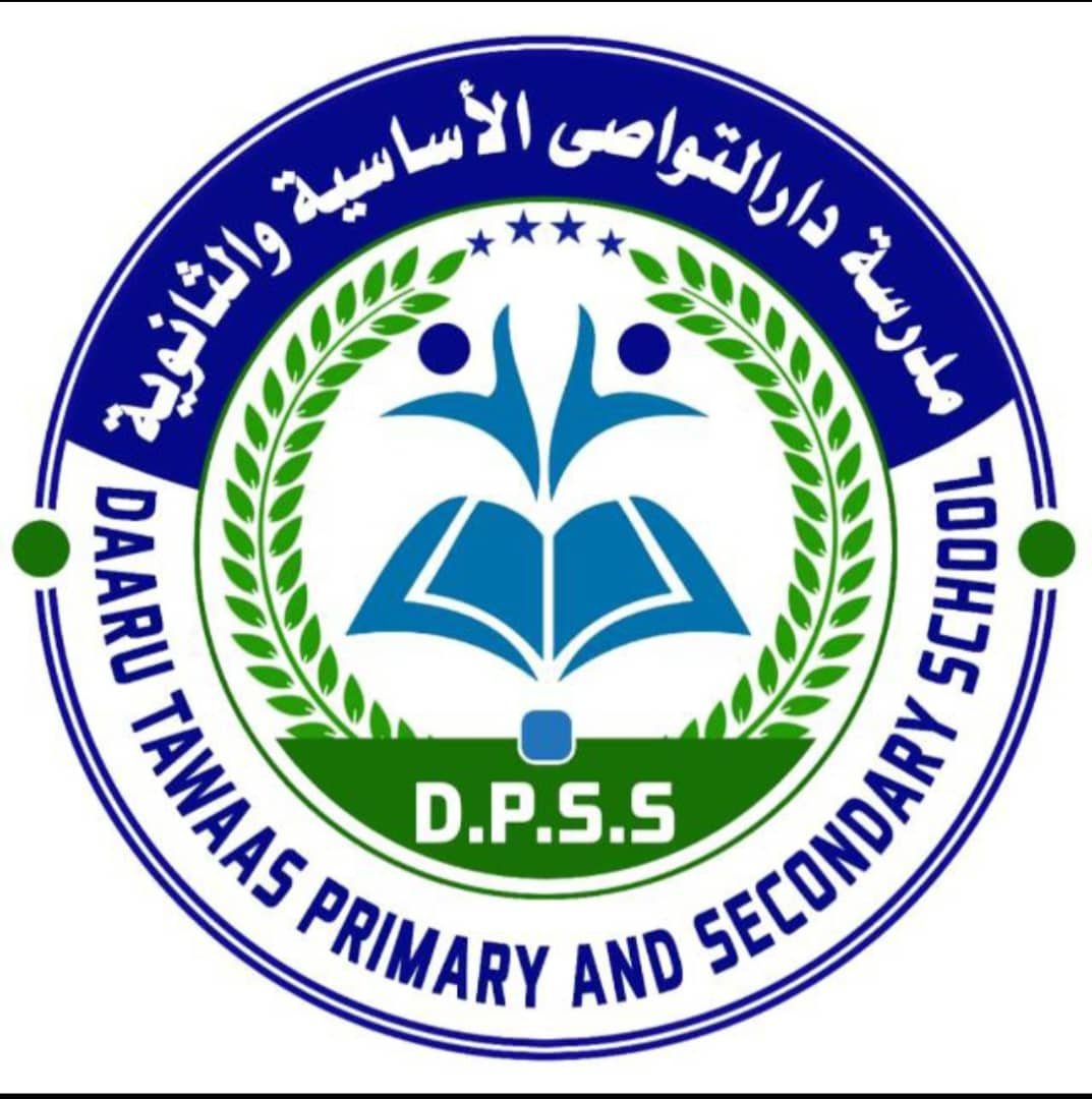 School Logo