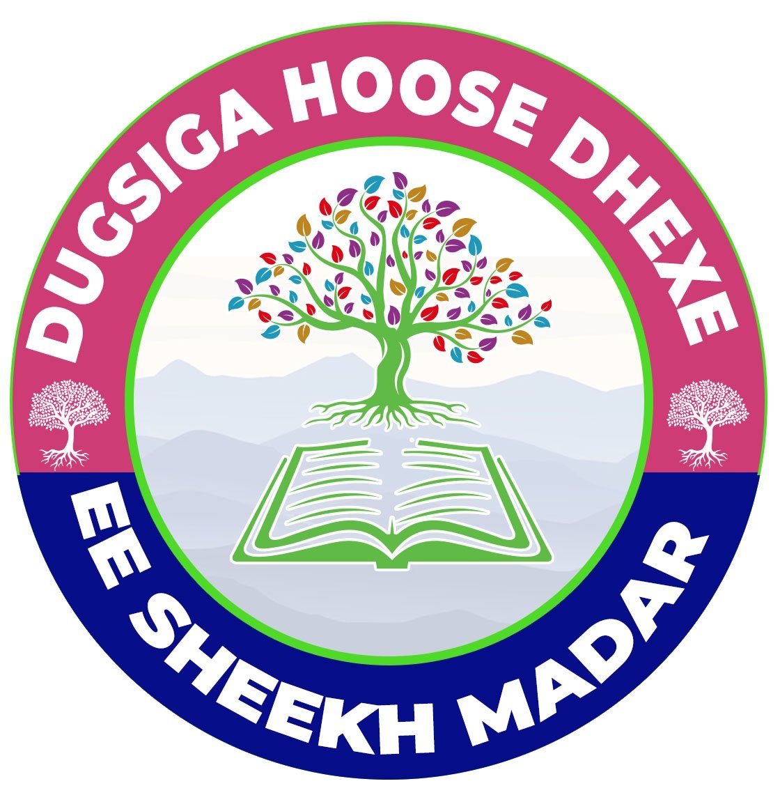 School Logo