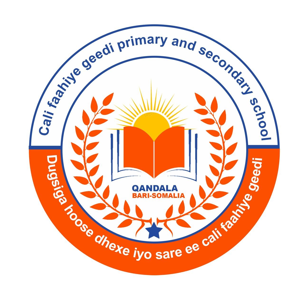 School Logo
