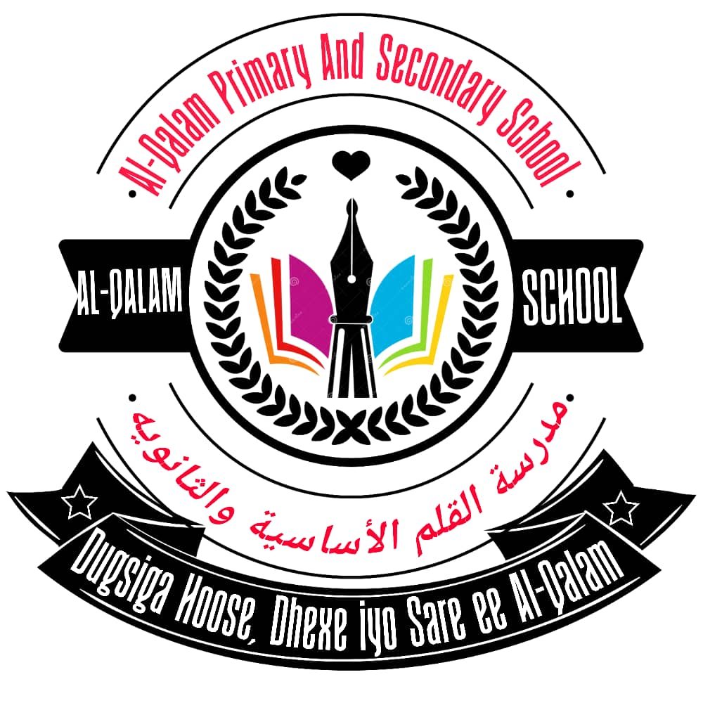 School Logo