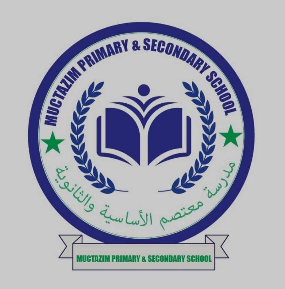 School Logo