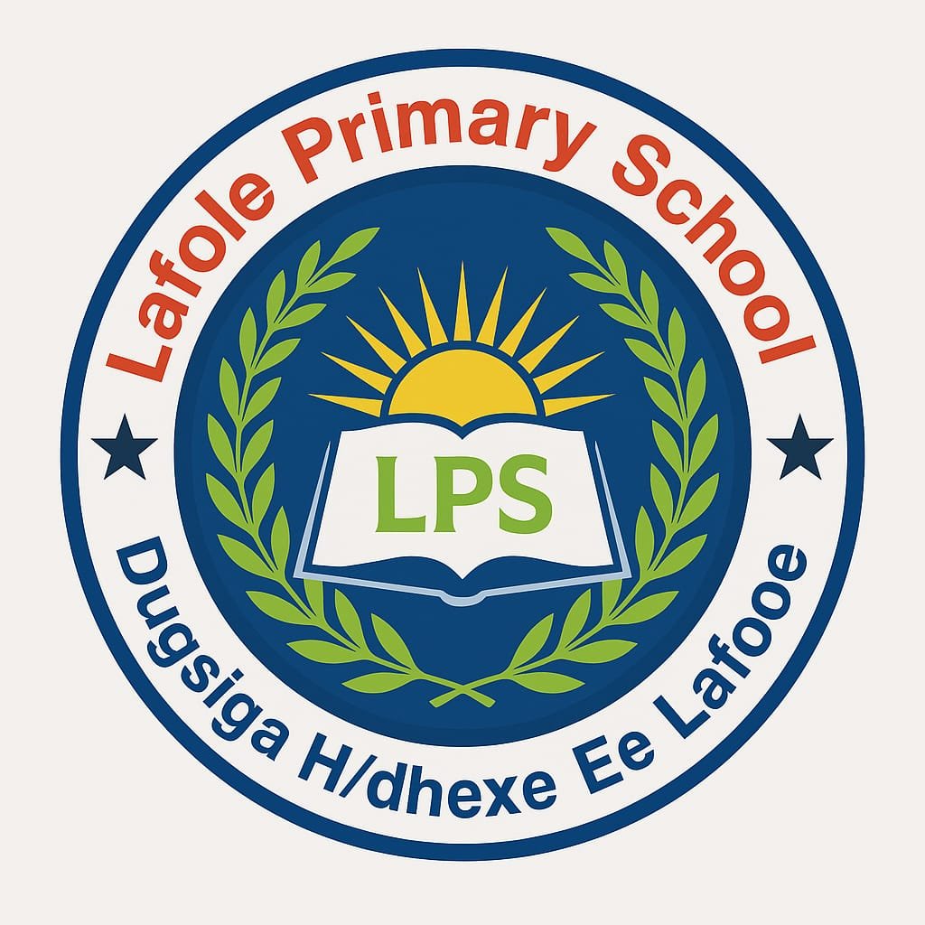 School Logo