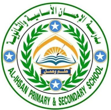School Logo